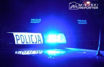Fatal Fall on Bia艂o艂臋ka: 66-Year-Old Woman Plunges to Her Death from Fifth Floor fatal fall on bia o ka 66 year old woman plunges to her death from fifth floor 22439