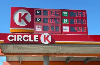 Fuel Prices May Drop: Minister Announces Decision Timeline fuel prices may drop minister announces decision timeline 20101