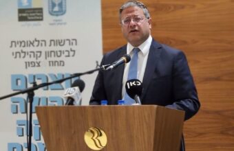 german lawmakers urge eu sanctions on israeli minister ben gvir over gaza killing remarks 22018