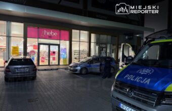 Nighttime Manhunt in Bia艂o艂臋ka: Handcuffed and Barefoot Suspect Escapes Police nighttime manhunt in bia o ka handcuffed and barefoot suspect escapes police 20974