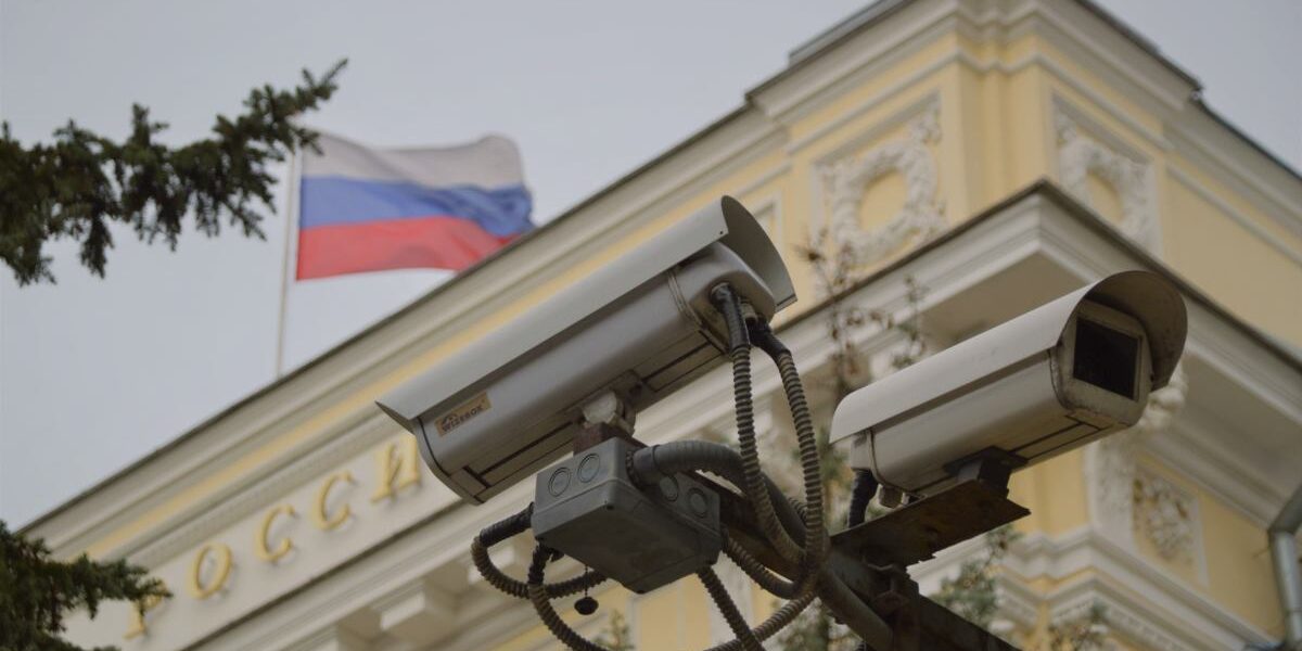 Russian Citizen Sentenced for Treason as FSB Claims Cooperation with Polish Intelligence russian citizen sentenced for treason as fsb claims cooperation with polish intelligence 20791